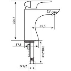 Смеситель Gro Welle Pfeffer PFF711