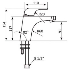 Смеситель Gro Welle Rube RBE711