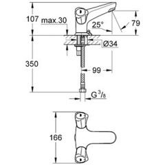 Смеситель Grohe Costa L 21100001
