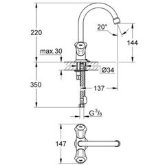 Смеситель Grohe Costa L 21374001