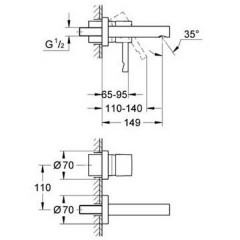 Смеситель Grohe Essence 19408000