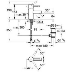 Смеситель Grohe Essence 33562000