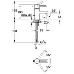 Смеситель Grohe Essence 33596000