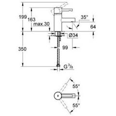 Смеситель Grohe Essence 34294000