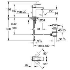 Смеситель Grohe Eurocube 23127000