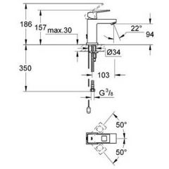 Смеситель Grohe Eurocube 23131000