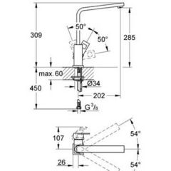 Смеситель Grohe Eurocube 31255000
