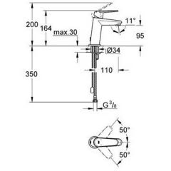 Смеситель Grohe Eurodisc Cosmopolitan 23053002