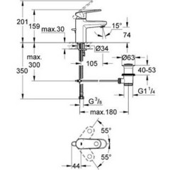 Смеситель Grohe Europlus 2 32612002