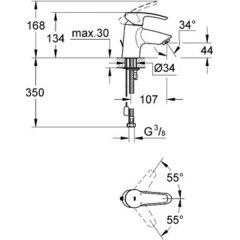 Смеситель Grohe Eurostyle 33557001