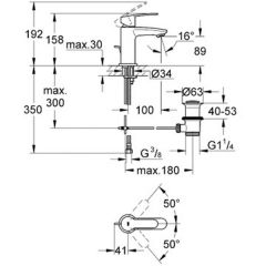Смеситель Grohe Eurostyle Cosmopolitan 23037002