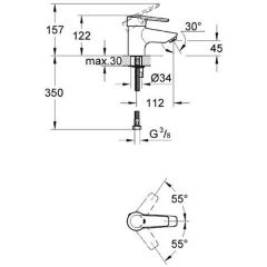 Смеситель Grohe Eurostyle Cosmopolitan 32468002