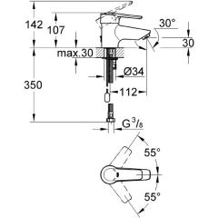 Смеситель Grohe Eurostyle Cosmopolitan 33557002