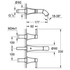 Смеситель Grohe Grandera 20414000