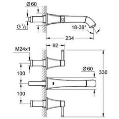 Смеситель Grohe Grandera 20415000