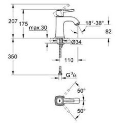 Смеситель Grohe Grandera 23310000