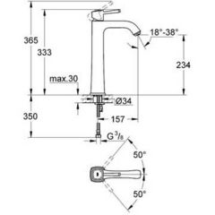 Смеситель Grohe Grandera 23313000