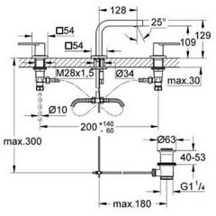 Смеситель Grohe Quadra 20306000