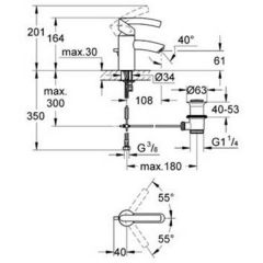 Смеситель Grohe Tenso 33347000