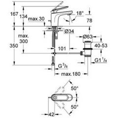 Смеситель Grohe Veris 32183000