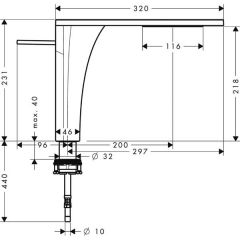 Смеситель Hansgrohe Axor Massaud 18020000