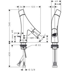 Смеситель Hansgrohe Axor Starck Organic 12014000