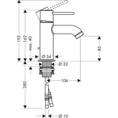 Смеситель Hansgrohe Axor Uno2 38020000