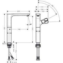 Смеситель Hansgrohe Axor Urquiola 11035000