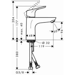 Смеситель Hansgrohe Focus 100 31517000