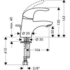 Смеситель Hansgrohe Focus E 31700000