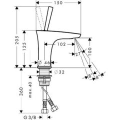 Смеситель Hansgrohe PuraVida 15075400