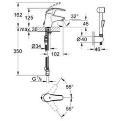 Смеситель Grohe Eurosmart 23124000 с гигиеническим душем