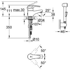 Смеситель Grohe Eurosmart 33462001 с гигиеническим душем