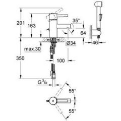 Смеситель Grohe Essence 23122000 с гигиеническим душем