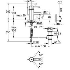 Смеситель Grohe Essence 32535000 с гигиеническим душем