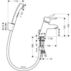 Смеситель Hansgrohe Focus S 37121000 с гигиеническим душем