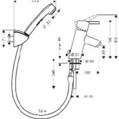 Смеситель Hansgrohe Talis S 32120000 с гигиеническим душем