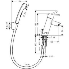 Смеситель Hansgrohe Talis S2 32140000 с гигиеническим душем