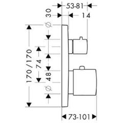 Смеситель Hansgrohe Axor Citterio M 34725000
