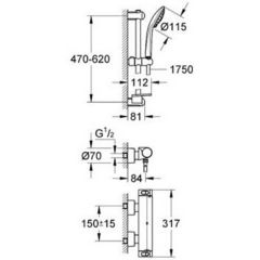 Смеситель Grohe Grohtherm 2000 New 34195001