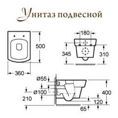 Унитаз подвесной BelBagno Mattino BB1060CH+BB1060SC