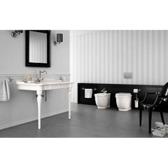 Унитаз Hidra Ceramica Ellade приставной