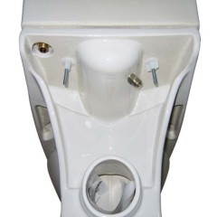 Унитаз Ideal Standard Oceane Junior W903801 с функцией биде