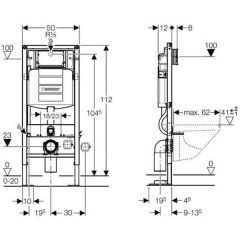 Инсталляция Geberit Duofix UP320 111.333.00.5