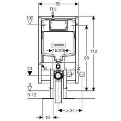 Инсталляция Geberit Duofix UP720 111.796.00.1