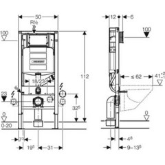 Инсталляция Geberit DuoFresh Duofix UP320 111.370.00.5