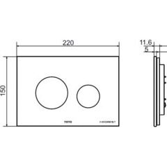 Кнопка TOTO Neorest LE E00005