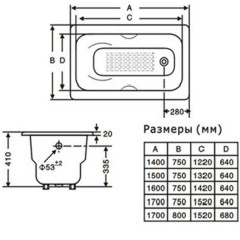Ванна чугунная Goldman Donni 170x75 ZYA-9С-7