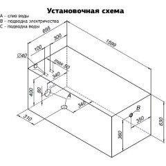 Ванна акриловая Aquanet Roma 160x70