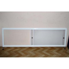 Экран Englhome Сатин